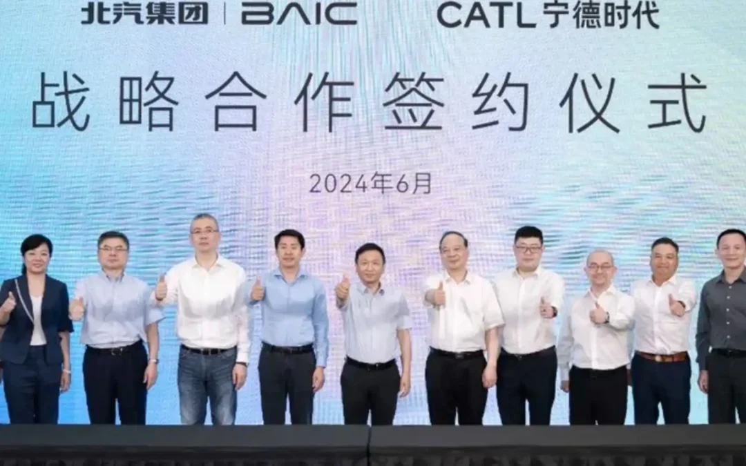 La historia de BAIC: más de seis décadas impulsando el futuro​