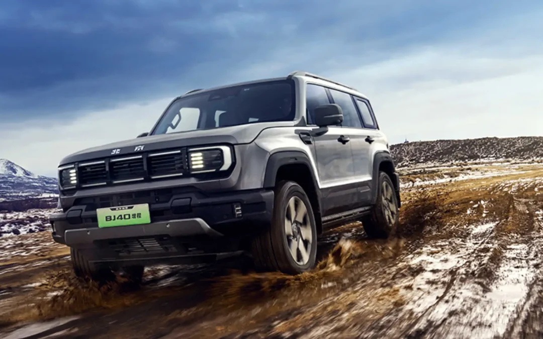 La llegada de la BAIC BJ40 híbrida a Guatemala​