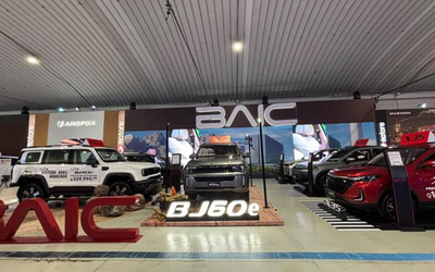 ¡BAIC está en Autoshow 2026 con todos sus modelos, promociones especiales y grandes novedades!